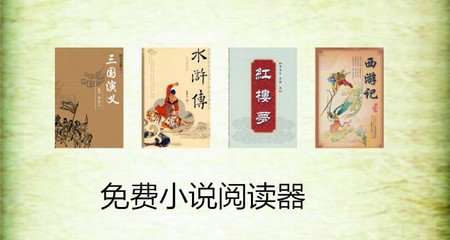 雅博APP官网